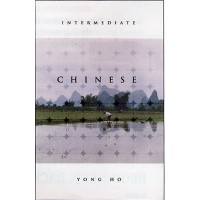 Intermediate Chinese with Audio CD (Paperback)