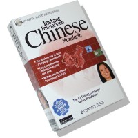 Instant Immersion - Chinese Mandarin (8 audio CDs)