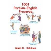 1001 Persian-English Proverbs