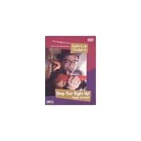 Keep You Right UP! (Soigne Ta Droite!) (French DVD)