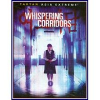 Whispering Corridors (Korean DVD)