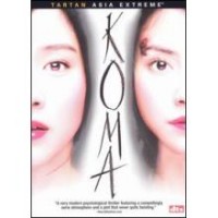 Koma (Cantonese DVD)