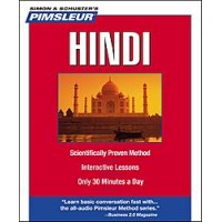 Pimsleur Course-Hindi Learn to Speak & Understand (Compact) Audio CD