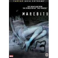 Marebito (Japanese DVD)