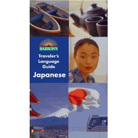 Barron's Traveler's Language Guides - Japanese