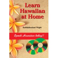 Learn Hawaiian at Home with Audio CDs