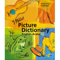 Milet Picture Dictionary English-Arabic