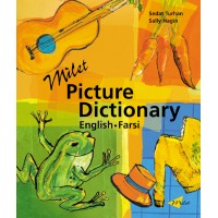 Milet Picture Dictionary English-Farsi (Hardcover)