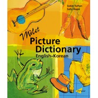 Tuttle - Milet Picture Dictionary English-Korean