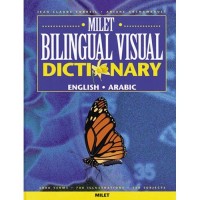 Milet Bilingual Visual Dictionary (English-Arabic)