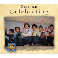 Celebrating (English-Bengali) (Paperback)