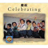 Celebrating (English-Chinese)