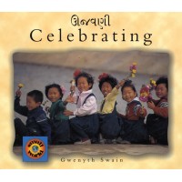 Celebrating (English-Gujarati)