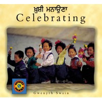 Celebrating (English-Urdu)