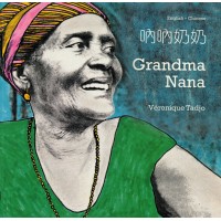 Grandma Nana (English-Chinese)