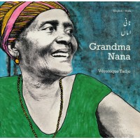 Grandma Nana (English-Urdu)