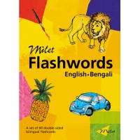 Milet Flashwords (English-Bengali)