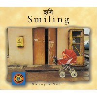 Smiling (English-Bengali)