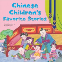 Chinese Children's Favorite Stories (HC)