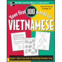 Your First 100 Words in Vietnamese (Paperback)