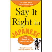 Say It Right in Japanese