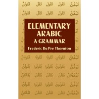 Elementary Arabic A Grammar (BooK)