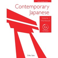 Tuttle Japanese - Contemporary Japanese Vol. 1 (Book & Audio CD)