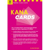 Kana Cards