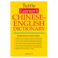 Tuttle - Learner's Chinese-English Dictionary (Book)