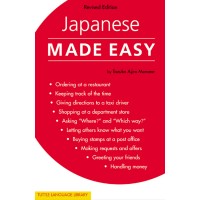 Japanese made Easy (PB)