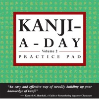 Tuttle - Kanji-a-day Practice Pad Volume 2