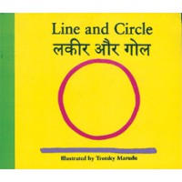 Line and Circle in German and English by Trotsky Maruda