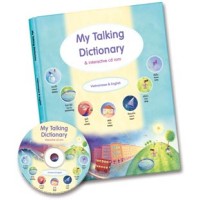 My Talking Dictionary - Book & CD Rom in Punjabi / Panjabi & English (PB)