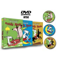 Adventures of Koziolek Matolek Vol A,B,C - Complete (DVD)