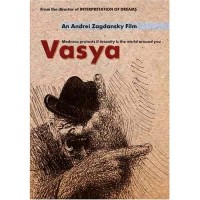 Vasya (English, Russian & German DVD)