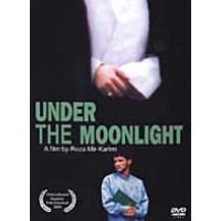Under The Moonlight (Farsi DVD)