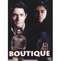 Boutique (Farsi DVD)