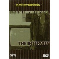 The Interview (German DVD)
