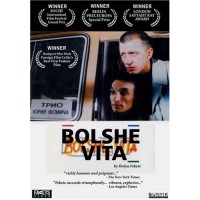 Bolshe Vita (Hungarian & Russian DVD)