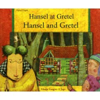 Hansel & Gretel in English & Arabic