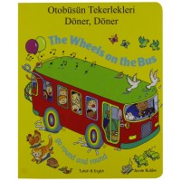 Wheels on the Bus in Turkish & English (Board Book)