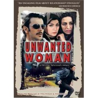 Unwanted Woman (Farsi DVD)
