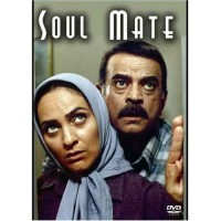 Soul Mate (DVD)
