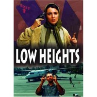 Low Heigths (Farsi DVD)