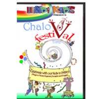 Chalo Festival Time (DVD)