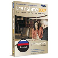 Translate-2007-Russian-Pro-Translation-108447