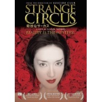 Strange Circus (DVD)