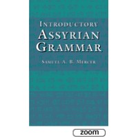 Introductory Assyrian Grammar (PB)