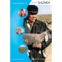 CLS - Intermediate Kazakh (CD-ROM)