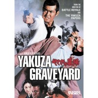 Yakuza Graveyard (DVD)